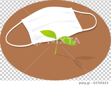 Mask and sprout 63785814