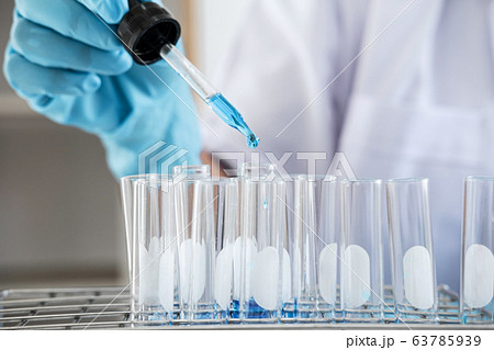 Biochemistry laboratory research, Chemist is Biochemistry laboratory research, Chemist is 63785939