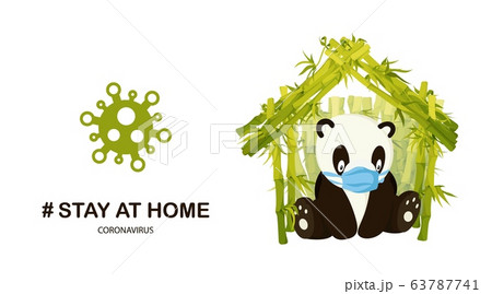 Stay Home Sign poster print with Cute Cartoon Panda character illustration Stay Home Sign poster print with Cute Cartoon Panda character illustration 63787741