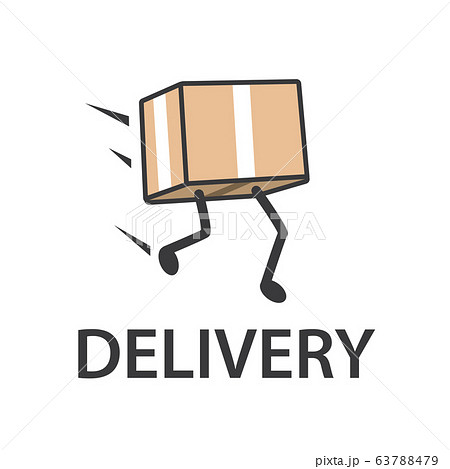 logo for delivery and transportation of parcels 63788479