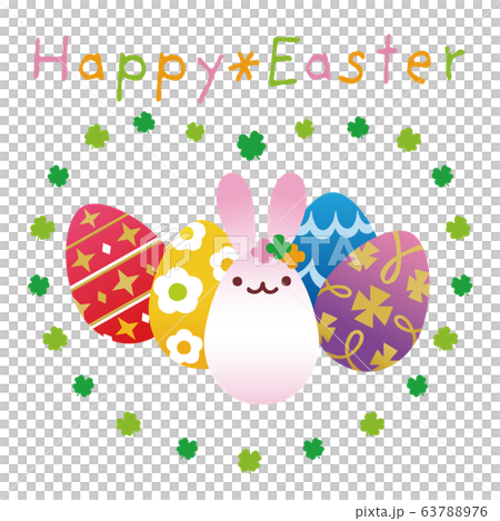 イースターカード 背景白のイラスト素材
