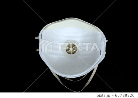 Protection White Mask FFP2 63789526