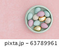 Easter eggs 3D rendering 63789961