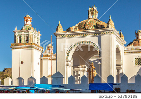 Basilica of Our Lady of Copacabana cathedral front 63790188
