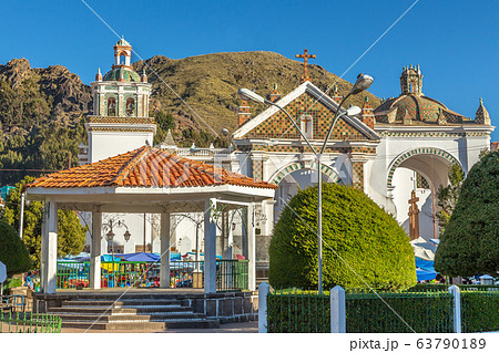 Basilica of Our Lady of Copacabana cathedral front 63790189