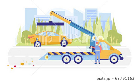 Loading Car onto Tow Truck with Service Worker. Loading Car onto Tow Truck with Service Worker. 63791162