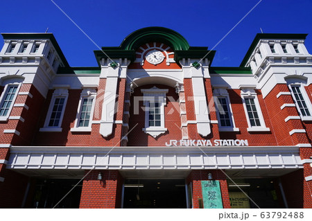 3月　深谷60深谷駅(新装) 63792488