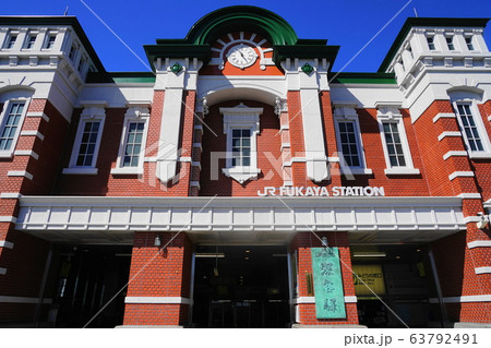 3月 深谷56深谷駅(新装) 3月 深谷56深谷駅(新装) 63792491