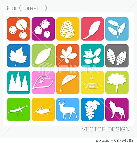 アイコン・森林（Forest 1）Vector Design 63794588