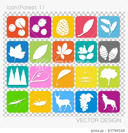 アイコン・森林（Forest 1）Vector Design 63794588