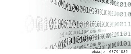 テクノロジー概念で二進数の抽象的な背景 63794886