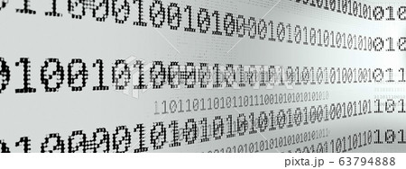テクノロジー概念で二進数の抽象的な背景 63794888