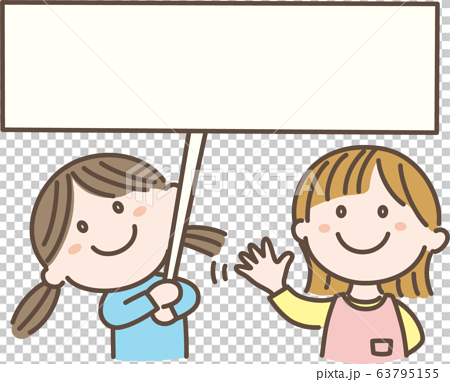 コメントイラスト 看板を持ってる女の子と手をふる女の子のイラスト素材