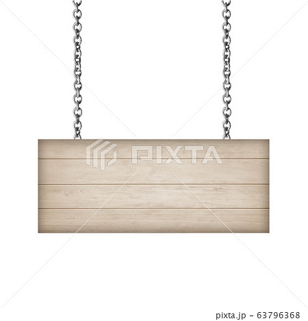Wooden sign hanging on a chain isolated on white Wooden sign hanging on a chain isolated on white 63796368