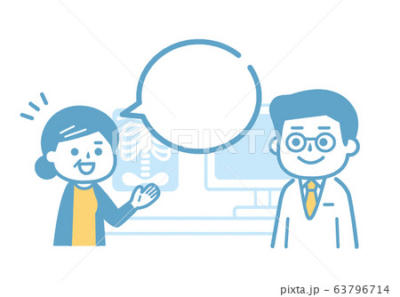 Consultation of a grandmother and a doctor Consultation of a grandmother and a doctor 63796714