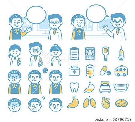 Grandpa and doctor and medical icons 63796718