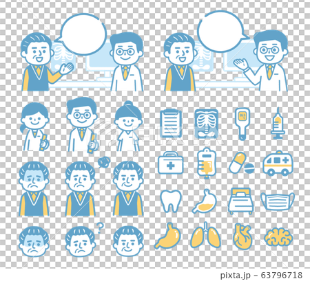Grandpa and doctor and medical icons 63796718