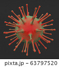 3d rendering illustration of virus 63797520