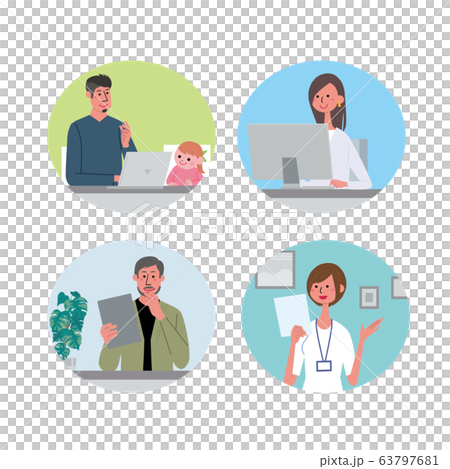 リモートワーク 人々 在宅勤務 テレワーク イラストのイラスト素材