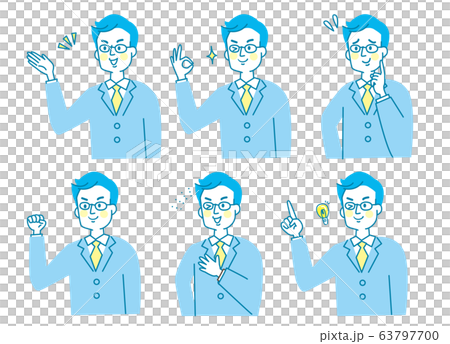 Suit male facial expression set Suit male facial expression set 63797700