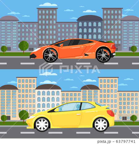 Sport car and universal car in urban landscape 63797741