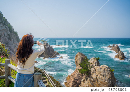 鳥取県の絶景ジオパーク 千貫松島 美しい浦富海岸 山陰海岸国立公園 世界ジオパーク 鳥取県の絶景ジオパーク 千貫松島 美しい浦富海岸 山陰海岸国立公園 世界ジオパーク 63798001