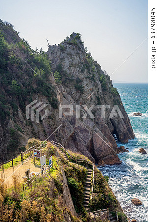 鳥取県の絶景ジオパーク 千貫松島 美しい浦富海岸 山陰海岸国立公園 世界ジオパーク 鳥取県の絶景ジオパーク 千貫松島 美しい浦富海岸 山陰海岸国立公園 世界ジオパーク 63798045