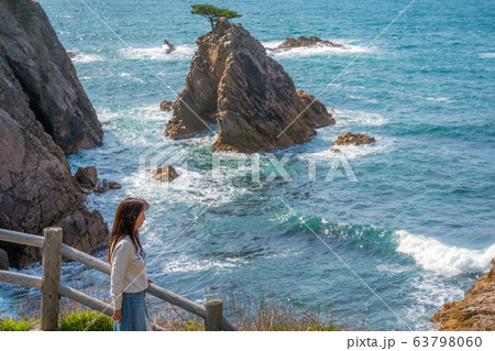 鳥取県の絶景ジオパーク　千貫松島　美しい浦富海岸　山陰海岸国立公園　世界ジオパーク 63798060