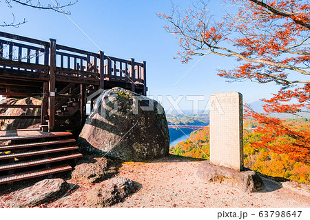 苗木城跡の風景(天守・本丸跡) 苗木城跡の風景(天守・本丸跡) 63798647