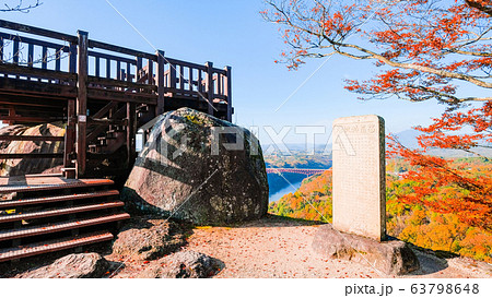 苗木城跡の風景（天守・本丸跡） 63798648