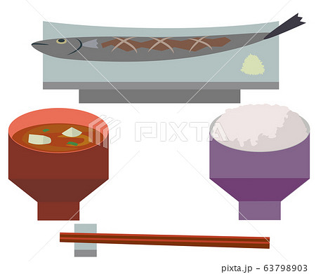 焼き魚定食 ベクターイラストのイラスト素材