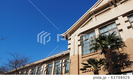 刈谷市郷土資料館 63798929