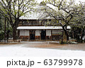 合掌造り 茅葺き 雪 伝統 三月 東京 春 63799978