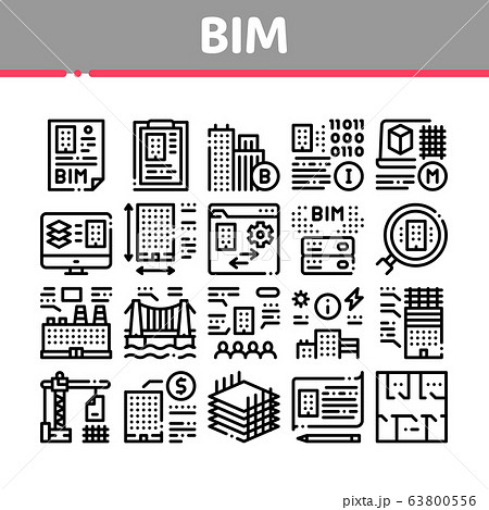 Bim Building Information Modeling Icons Set Vector 63800556