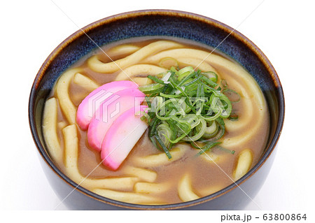 カレーうどん 63800864