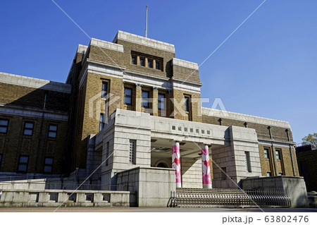 国立科学博物館 63802476