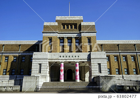 国立科学博物館 国立科学博物館 63802477