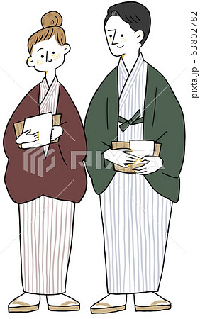 温泉地 夫婦 カップルのイラスト素材