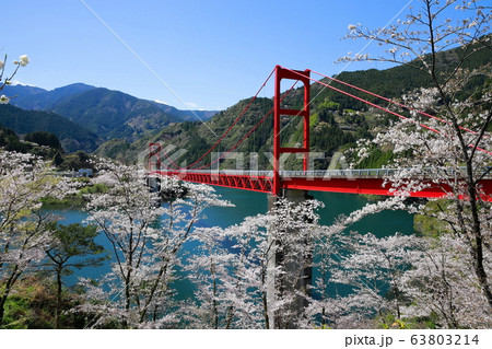 大渡橋 63803214