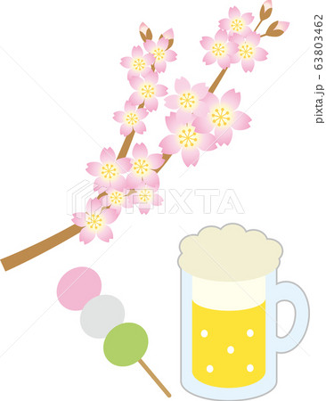 お花見 63803462