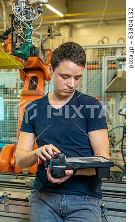 control the robotic arm using the remote control 63804132
