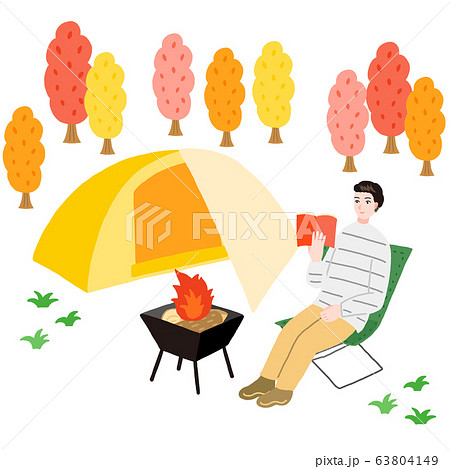 ソロキャンプを楽しむ男性 紅葉のイラスト素材