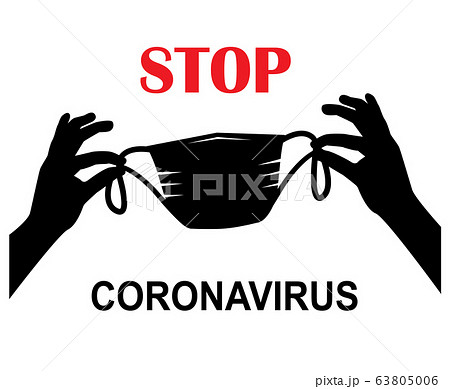 silhouette two hands hold a protective mask against the virus silhouette two hands hold a protective mask against the virus 63805006