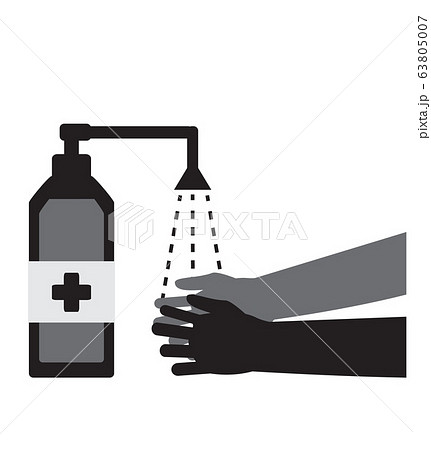 you need to protect yourself from the virus and use hand antiseptics 63805007