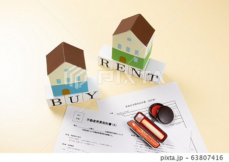 住宅イメージ　RENT　BUY 63807416