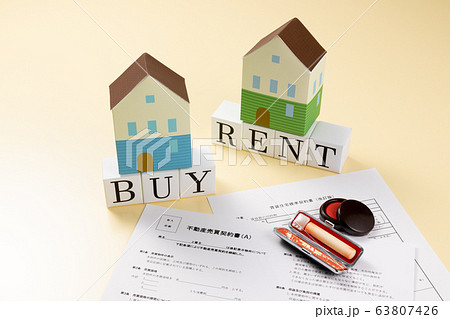 住宅イメージ　RENT　BUY 63807426