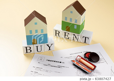 住宅イメージ RENT BUY 住宅イメージ RENT BUY 63807427