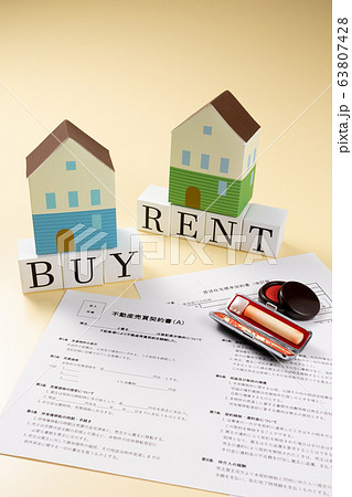 住宅イメージ　RENT　BUY 63807428