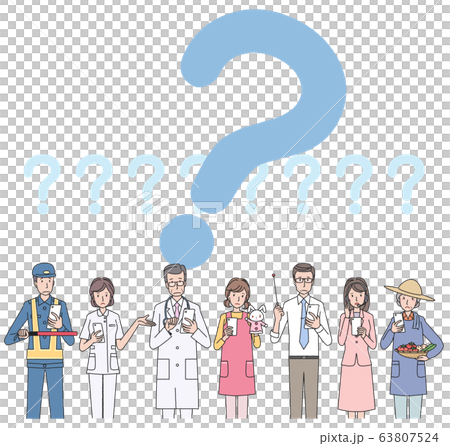 People of various occupations using smartphones People of various occupations using smartphones 63807524