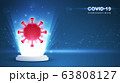 Coronavirus COVID-19. Coronavirus outbreak and coronaviruses influenza background. COVID-19 Virus. Virus attack on earth. Vector Illustration. 63808127
